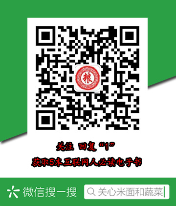 做梦梦到睡觉